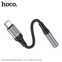 Лот: 25794367. Фото: 3. АДАПТЕР HOCO LS36 USB-C to 3.5... Смартфоны, связь, навигация