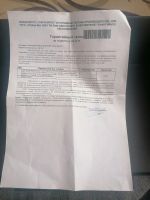 Лот: 16504559. Фото: 2. Palit Geforce GTX 1070 JetStream. Комплектующие