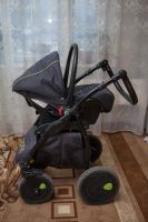 Лот: 7502577. Фото: 5. детская коляска Zippy 3 в 1