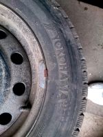 Лот: 3904573. Фото: 3. Yokohama f720 185/65 r14 (пара... Авто, мото, водный транспорт