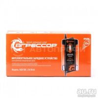 Лот: 14525979. Фото: 7. AGR/SBC-250 Brick Цифровое зарядное...