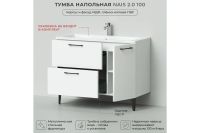 Лот: 25244390. Фото: 2. Тумба под раковину напольная ИТАНА... Мебель