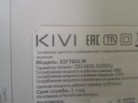Лот: 25193091. Фото: 4. БП TV3211-ZC02-01,TV KIVI 32F790LW. Красноярск