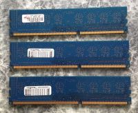 Лот: 21578070. Фото: 2. Оперативная память ddr3 3GB (3x1... Комплектующие