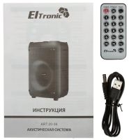 Лот: 25014239. Фото: 3. Портативная колонка ELTRONIC 20-39... Компьютеры, оргтехника, канцтовары