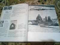 Лот: 18381024. Фото: 5. Подшивка журналов «Советское фото...
