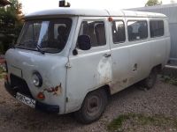 Лот: 13798385. Фото: 2. авто. Авто, мото, водный транспорт