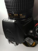 Лот: 19986141. Фото: 3. Фотокамера Nikon D3500 Kit + AF-P... Фото, видеокамеры, оптика