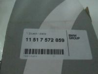 Лот: 6035744. Фото: 2. Корпус термостата BMW. Автозапчасти