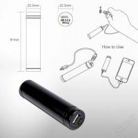 Лот: 2282900. Фото: 2. Зарядное устройство Power Tube... Аксессуары