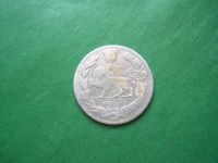 Лот: 19502417. Фото: 6. 1000 динар 1916 г. Иран,серебро...