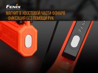 Лот: 21441165. Фото: 9. Фонарь Fenix WF11E индустриальный