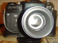 Лот: 744040. Фото: 2. Фотоаппарат Зенит-ЕТ. Фотокамеры