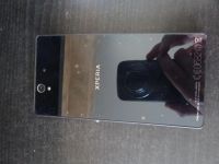 Лот: 5317264. Фото: 2. Sony xperia z black lte. Смартфоны, связь, навигация
