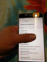 Лот: 10173336. Фото: 2. Meizu mx6 white/silver 4/32 EAC. Смартфоны, связь, навигация