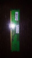 Лот: 18272033. Фото: 2. Оперативная память DDR 512mb. Комплектующие