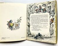 Лот: 23558970. Фото: 4. 📙 Тим Собакин. Собака, которая... Красноярск