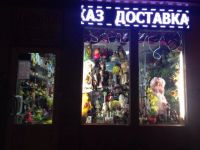 Лот: 6503209. Фото: 3. Действующий бизнес. Бизнес