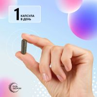 Лот: 24867425. Фото: 4. Будь Здоров Липосомальное Железо... Красноярск