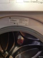 Лот: 11173731. Фото: 3. Стиральная Машинка LG WD-12175ND. Бытовая техника