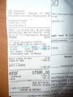 Лот: 1252943. Фото: 2. Лучший подарок на 23-е февраля... Мелкая бытовая техника