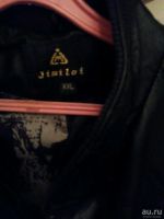 Лот: 10736751. Фото: 2. Куртка кожаная женская. Женская одежда