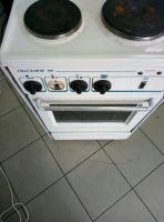 Лот: 9911584. Фото: 2. Плита электрическая кухонная... Крупная бытовая техника