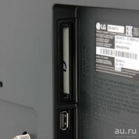 Лот: 9417450. Фото: 5. Телевизор LG 28 LH 451 U - НОВЫЙ...