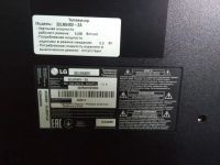 Лот: 17156782. Фото: 2. Телевизор LG 32LN540V-ZA неисправный. ТВ и видео