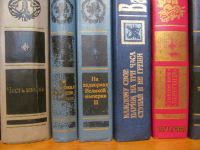 Лот: 21048344. Фото: 4. Книги Валентиа Пикуля