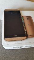 Лот: 16494373. Фото: 4. Смартфон HTC One M8 Gold 5" Full...