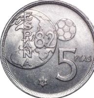 Лот: 7044359. Фото: 5. Монеты Испания 5(шт) 1957-1987...