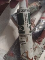 Лот: 20724866. Фото: 2. Краска художественная, масляная... Изобразительное искусство