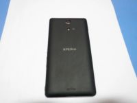 Лот: 5072173. Фото: 5. SONY xperia ZR