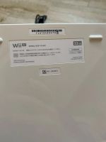 Лот: 18874652. Фото: 4. Nintendo Wii U 32GB JP. Красноярск