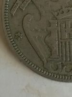 Лот: 16511438. Фото: 2. Испания 5 песет, 1957 62 внутри... Монеты