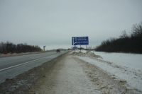 Лот: 20208083. Фото: 4. Земельный участок для придорожного... Красноярск