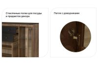 Лот: 24310013. Фото: 2. Тумба Hoff Jagger. Хранение вещей