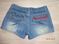 Лот: 7442260. Фото: 2. Новые джинсовые шорты. Обмен. Женская одежда