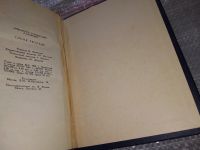 Лот: 11664849. Фото: 7. Синяя тетрадь, Эммануил Казакевич...