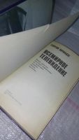 Лот: 6275112. Фото: 5. Всемирное телевидение, Георгий...