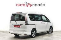 Лот: 21980355. Фото: 8. Nissan Serena 2015