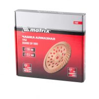 Лот: 20283902. Фото: 3. Чашка алмазная зачистная, 230... Строительство и ремонт