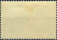 Лот: 17995784. Фото: 2. 1962, январь. Советская женщина... Коллекционирование, моделизм