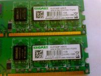 Лот: 1303254. Фото: 2. 2*1024 Mb Kingmax DDR2-8500. Комплектующие