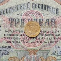 Лот: 8651013. Фото: 5. 1 копейка 1931г (№591)
