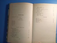 Лот: 18826926. Фото: 3. Серо Ханзадян Голубой конь. Красноярск