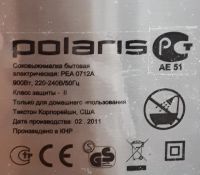 Лот: 14278472. Фото: 2. Соковыжималка Polaris. Мелкая бытовая техника