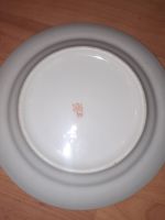 Лот: 25883938. Фото: 3. тарелка 4 (олень). Домашний быт