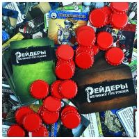 Лот: 13562057. Фото: 8. Настольная игра Рейдеры великих...
